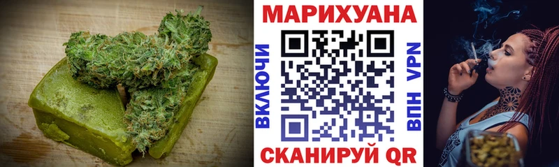 Печенье с ТГК конопля  даркнет сайт  Мезень 