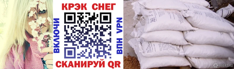 что такое   блэк спрут ССЫЛКА  Кокаин Эквадор  Мезень 