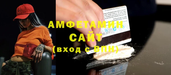 скорость mdpv Снежногорск