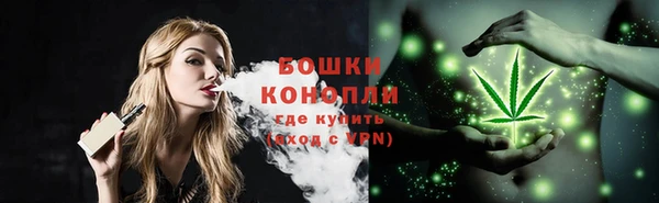 mdma Бугульма
