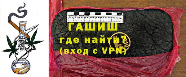 прущие крисы Бородино