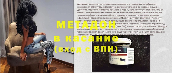 гидропоника Снежинск