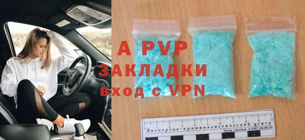 гидропоника Снежинск