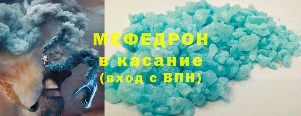 эйфоретик Богданович