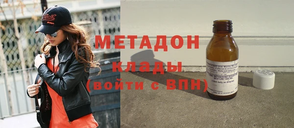 кокаин перу Слюдянка